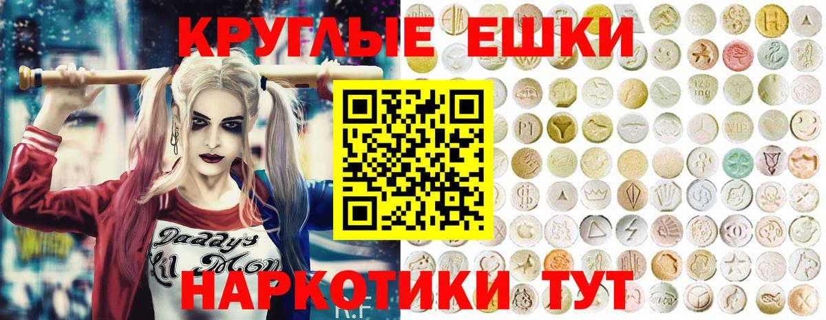 Ecstasy louis Vuitton Всеволожск