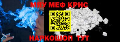 бошки Кулебаки