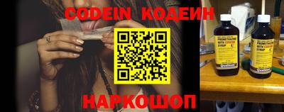первитин Кунгур