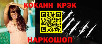 первитин Кунгур