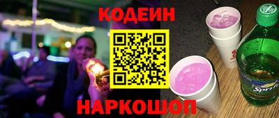 первитин Кунгур