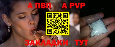 бошки Кулебаки