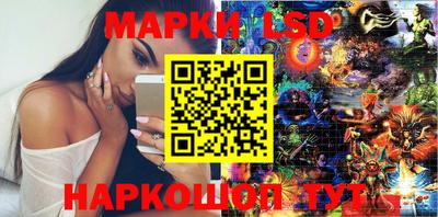 бошки Кулебаки