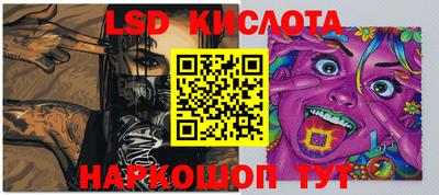 бошки Кулебаки