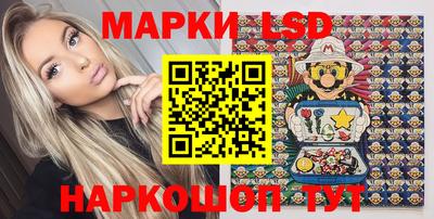 бошки Кулебаки