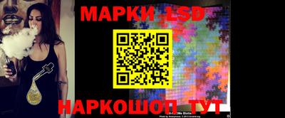 первитин Кунгур