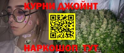 бошки Кулебаки