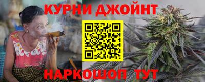 первитин Кунгур