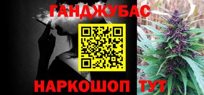 бошки Кулебаки