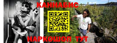 PSILOCYBIN Кумертау