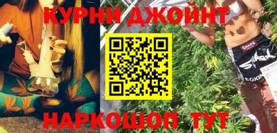 бошки Кулебаки