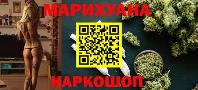 бошки Кулебаки