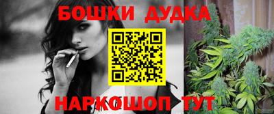 PSILOCYBIN Кумертау