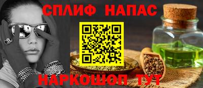 бошки Кулебаки
