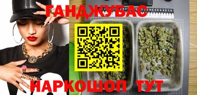 PSILOCYBIN Кумертау