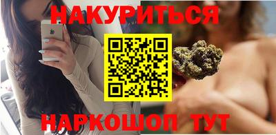 PSILOCYBIN Кумертау