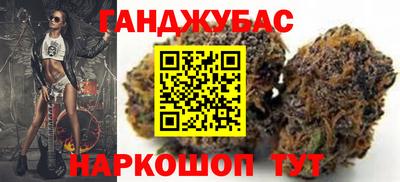 первитин Кунгур