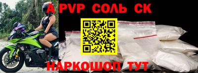 бошки Кулебаки
