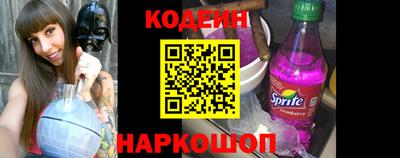 PSILOCYBIN Кумертау