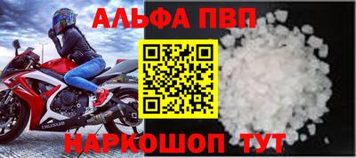 бошки Кулебаки