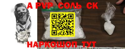 бошки Кулебаки