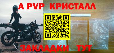 бошки Кулебаки