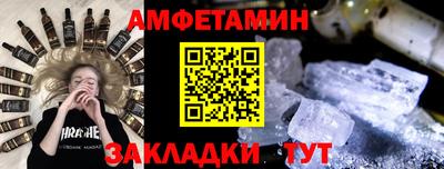 PSILOCYBIN Кумертау