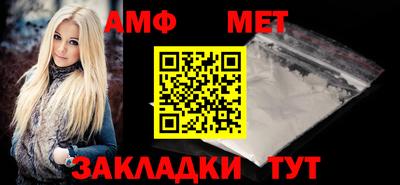 PSILOCYBIN Кумертау