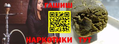 бошки Кулебаки