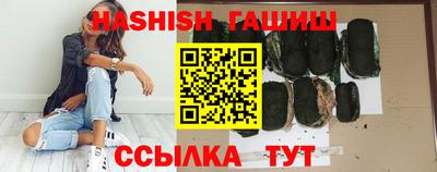 первитин Кунгур
