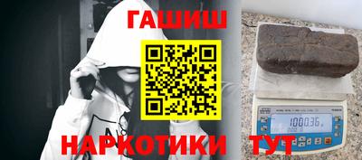 PSILOCYBIN Кумертау