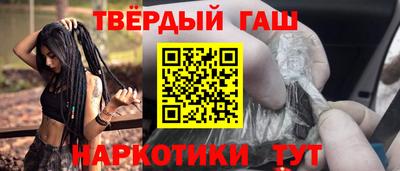 бошки Кулебаки