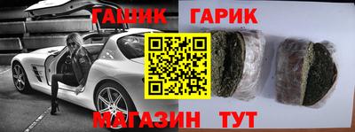 бошки Кулебаки