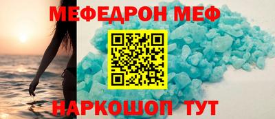 бошки Кулебаки